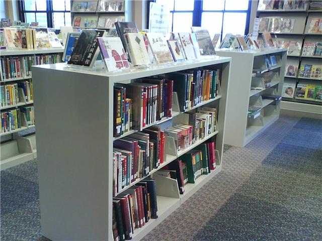 'Window of Shanghai' in Cleveland Public Library